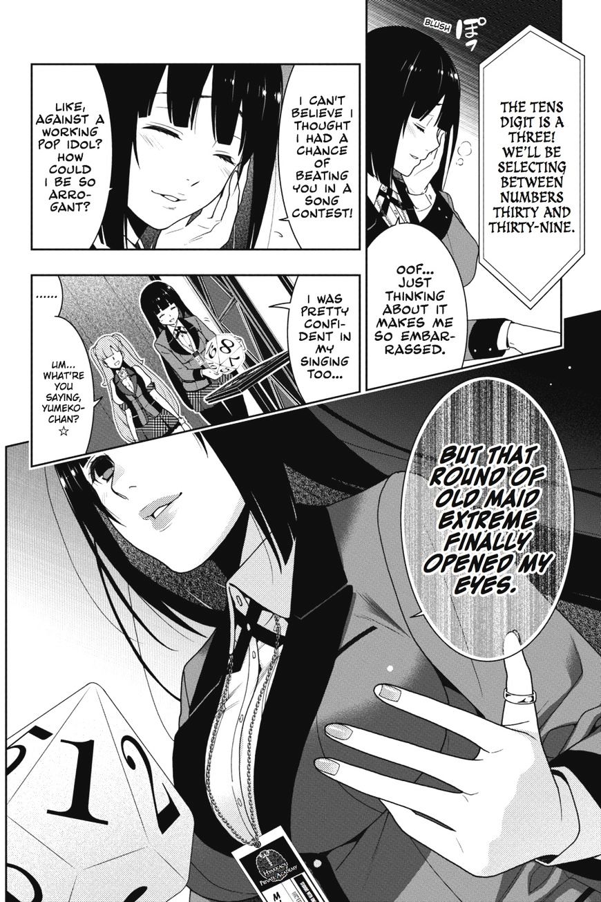 Kakegurui Chapter 21 image 13