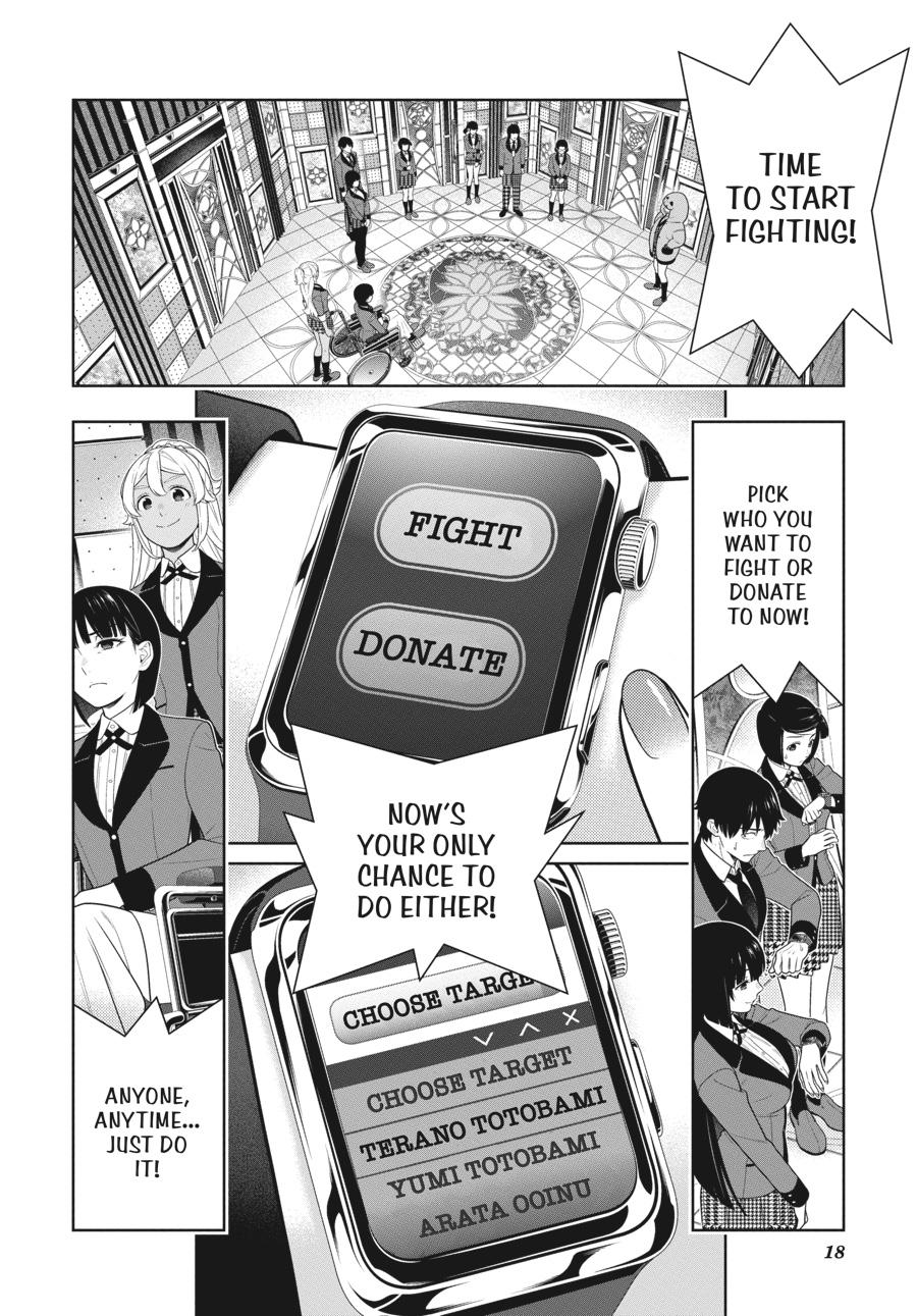 Kakegurui Chapter 79 image 19