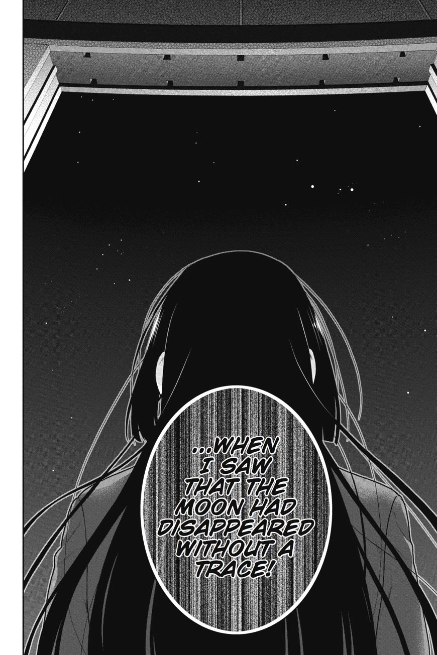 Kakegurui Chapter 33 image 24