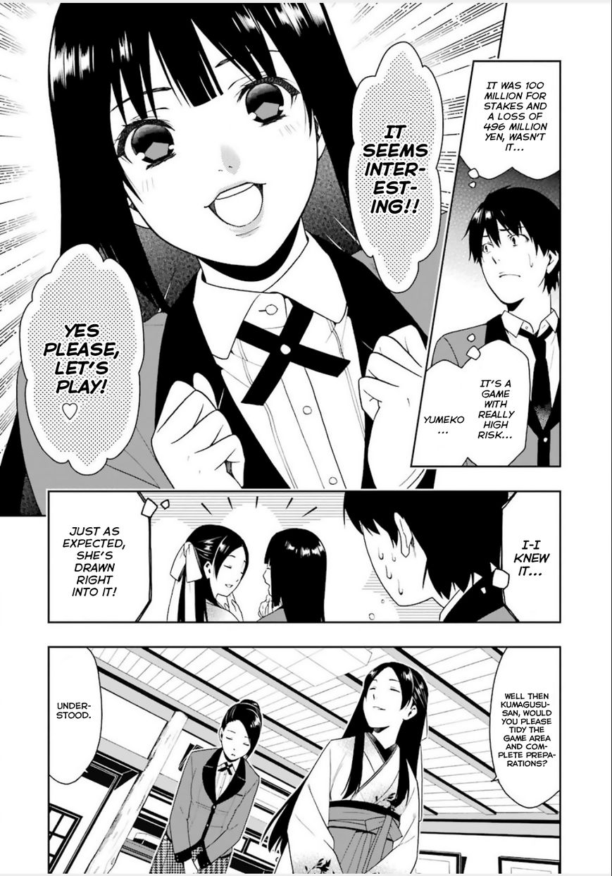 Kakegurui Chapter 3 image 30