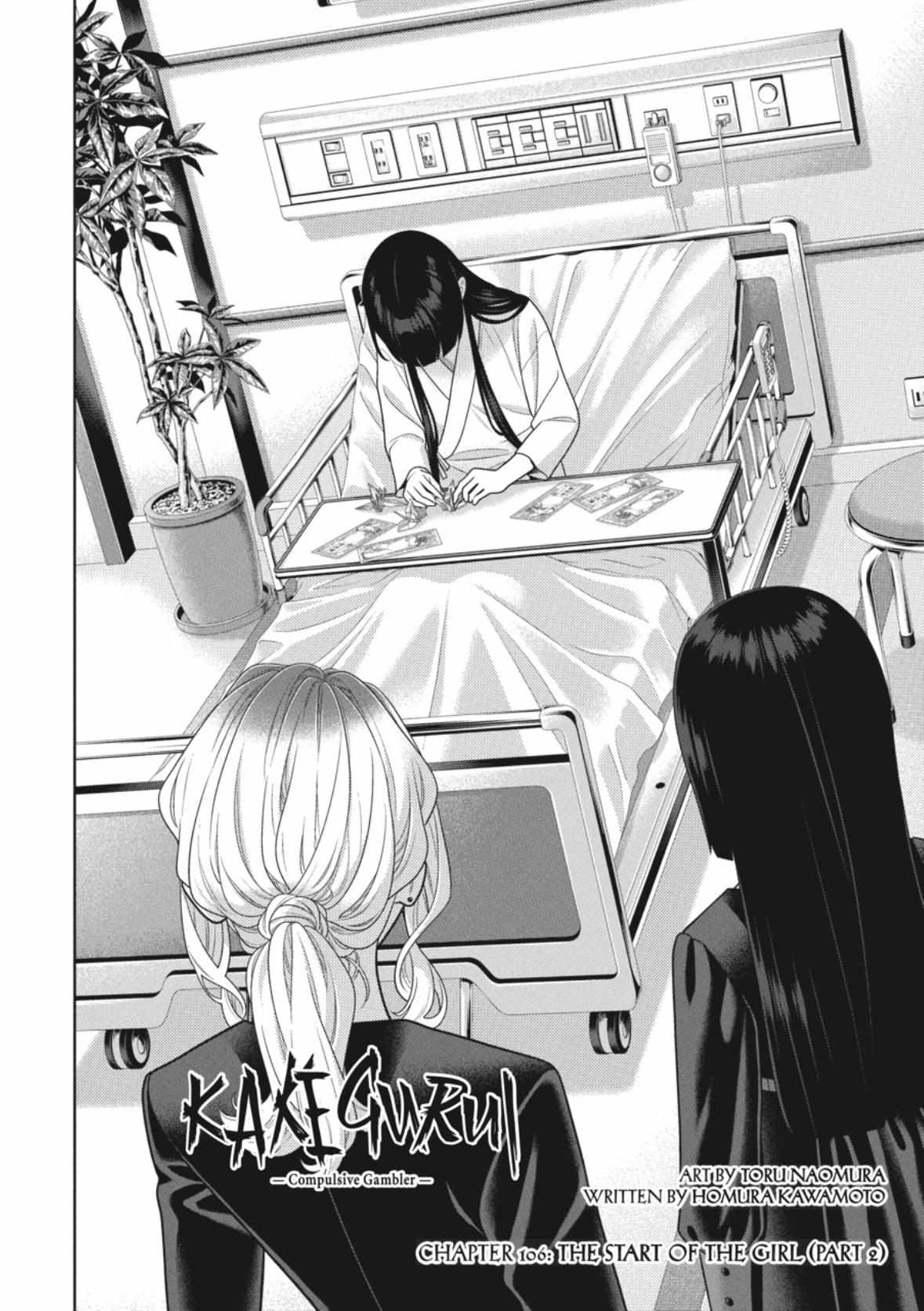 Kakegurui Chapter 106.5 image 04