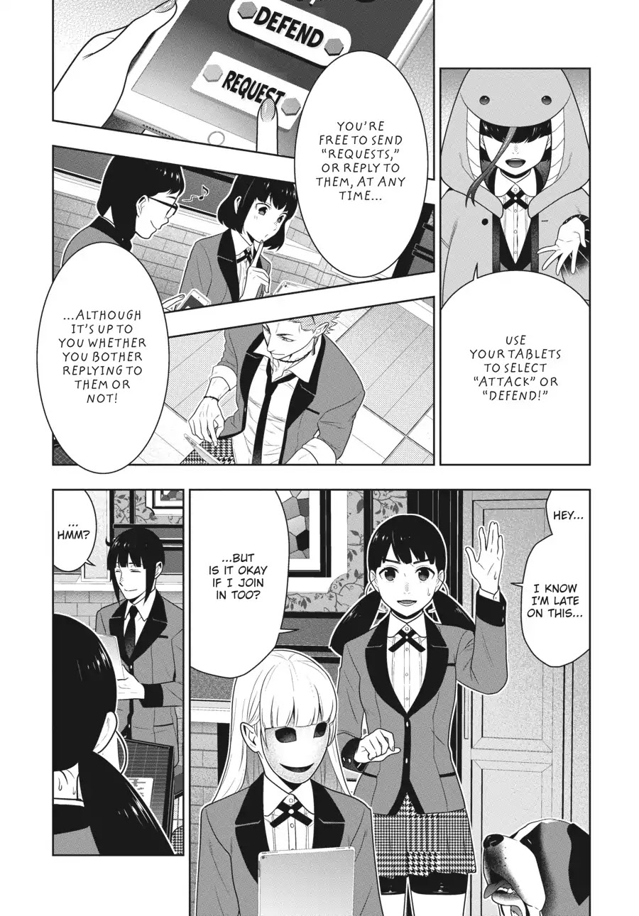 Kakegurui Chapter 59 image 04