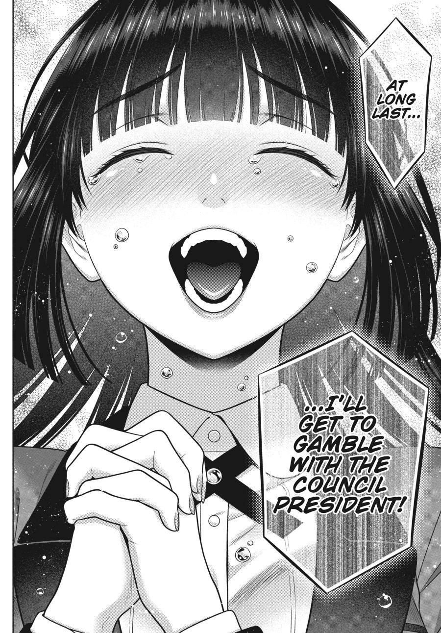 Kakegurui Chapter 83.5 image 05