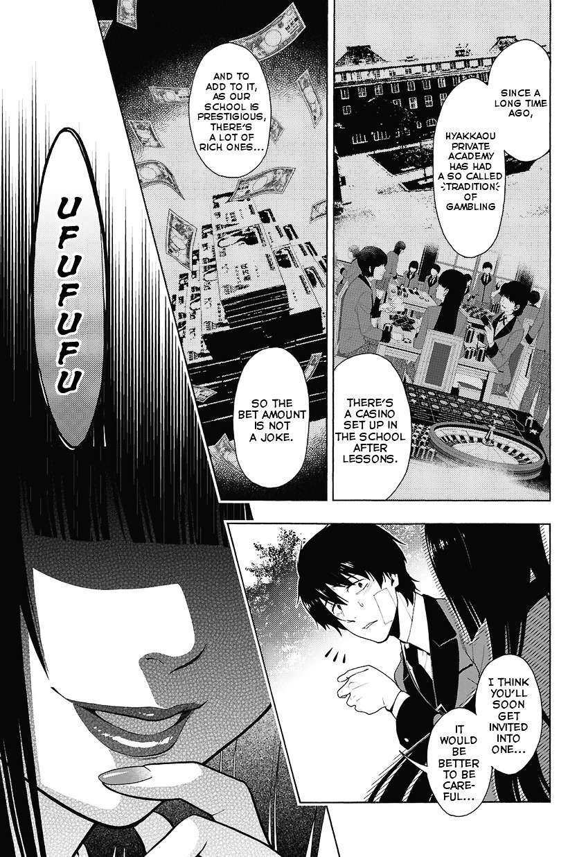 Kakegurui Chapter 1 image 14