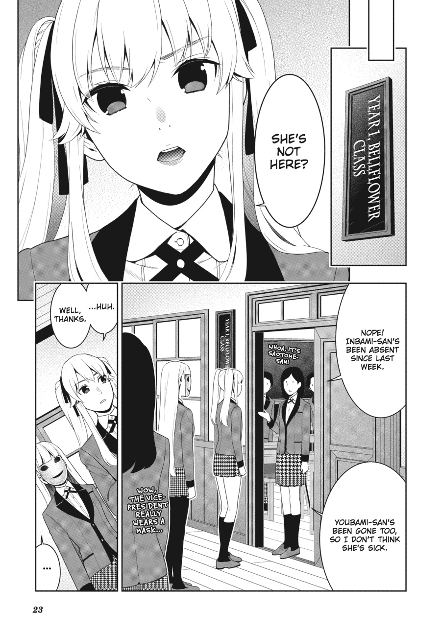 Kakegurui Chapter 51 image 24