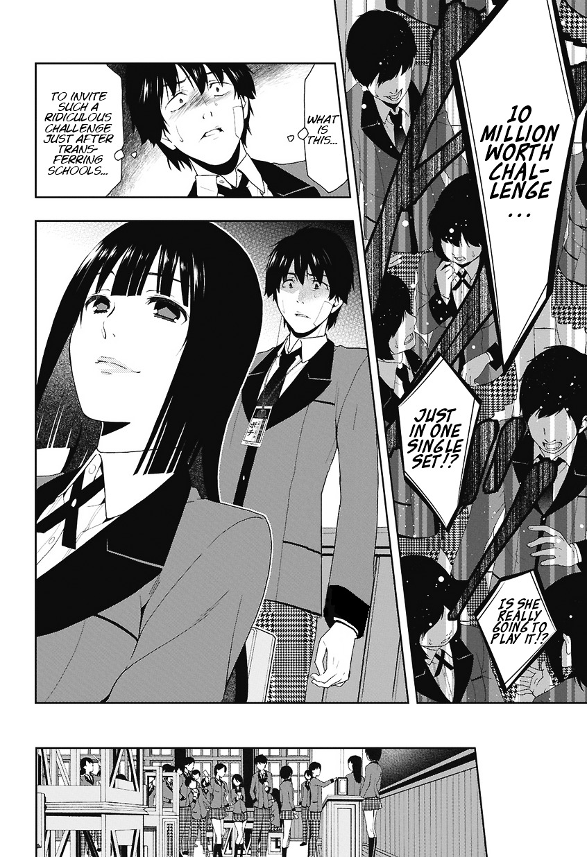 Kakegurui Chapter 1 image 48