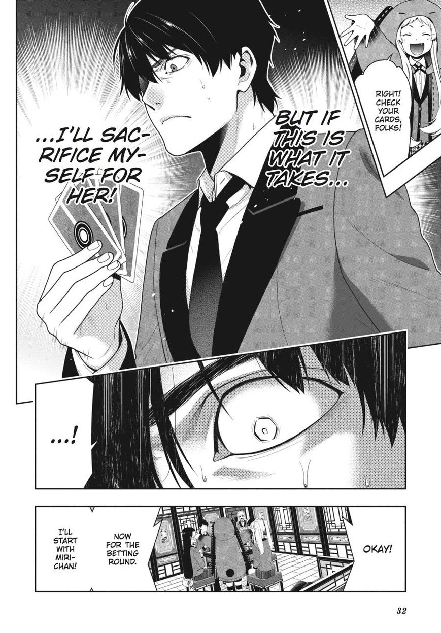 Kakegurui Chapter 41 image 33