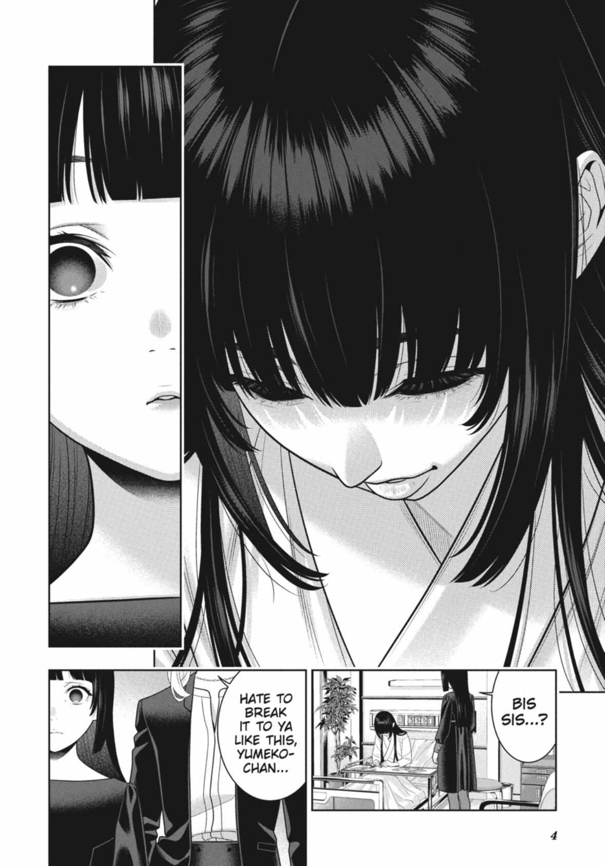 Kakegurui Chapter 106.5 image 06