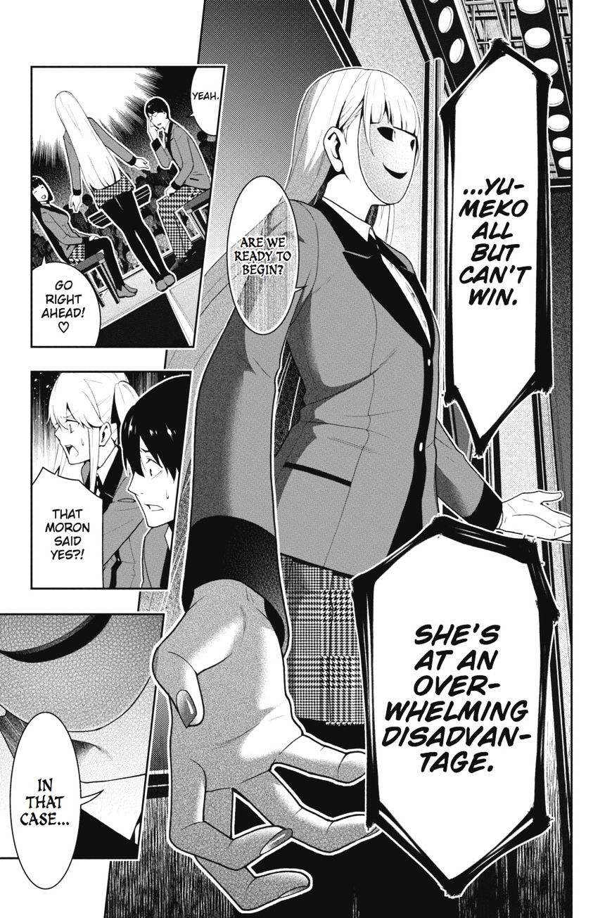 Kakegurui Chapter 23 image 09