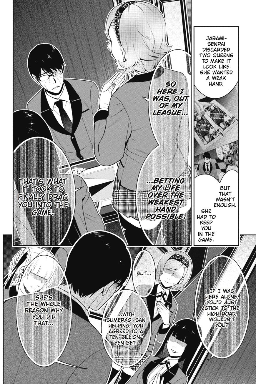 Kakegurui Chapter 27 image 21