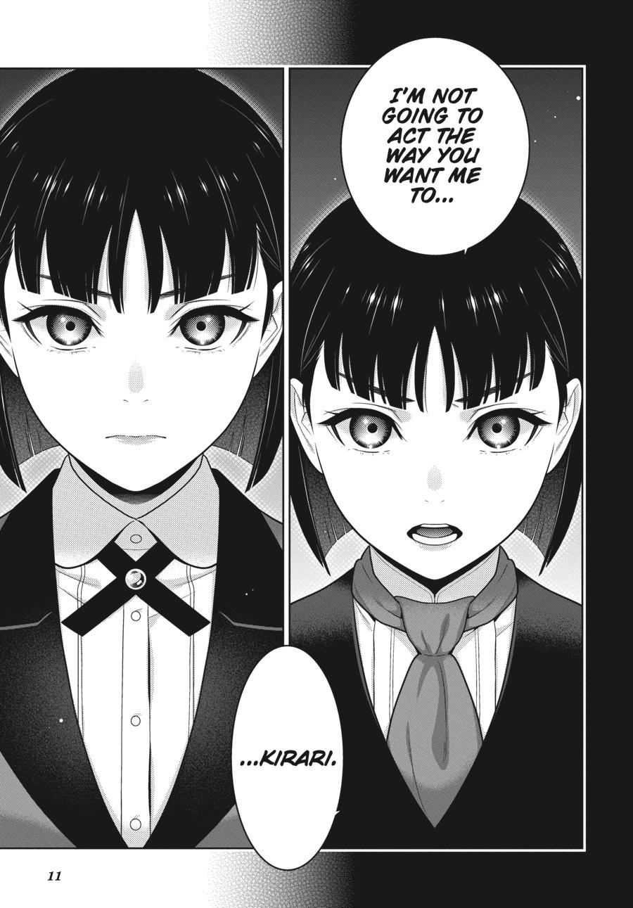 Kakegurui Chapter 76 image 12