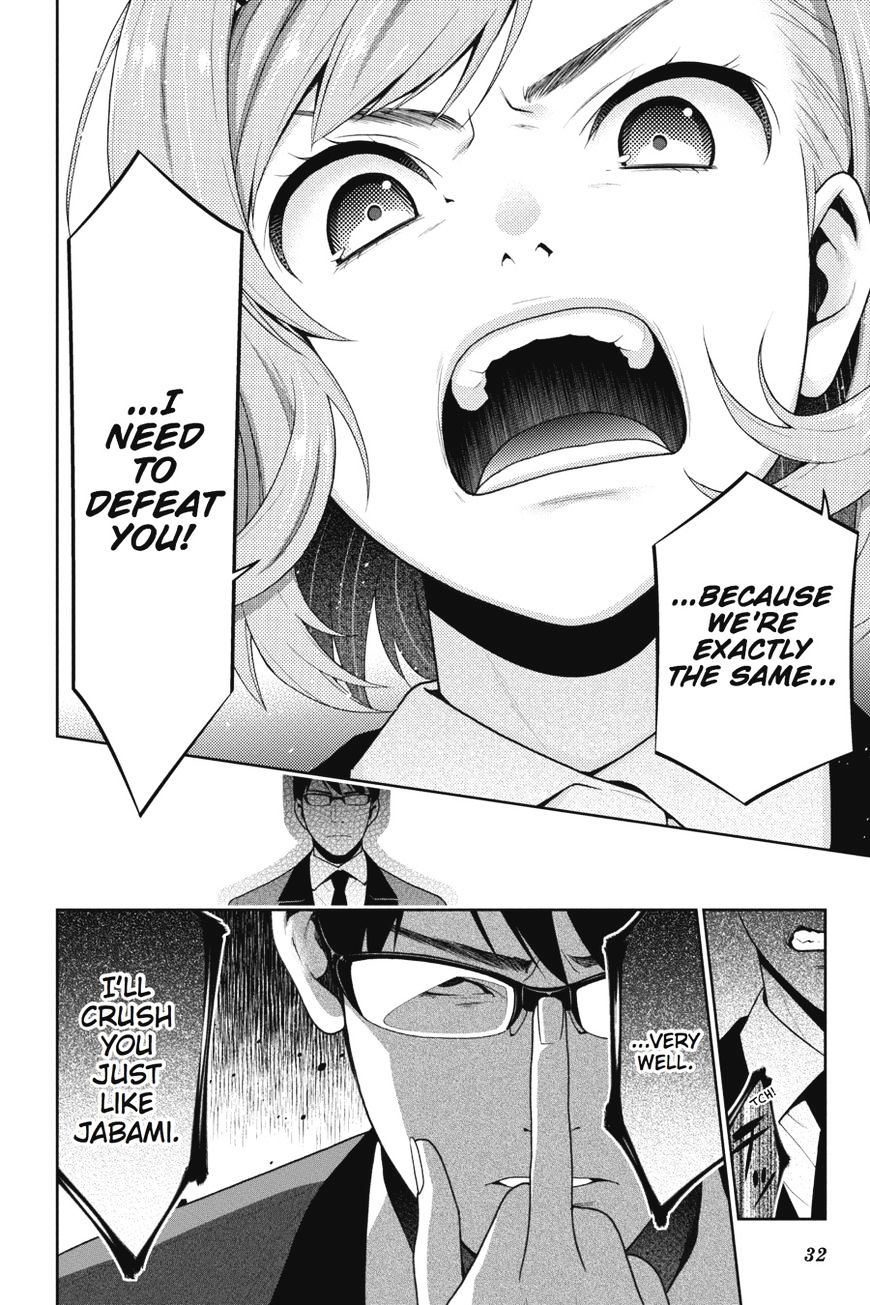 Kakegurui Chapter 25 image 33