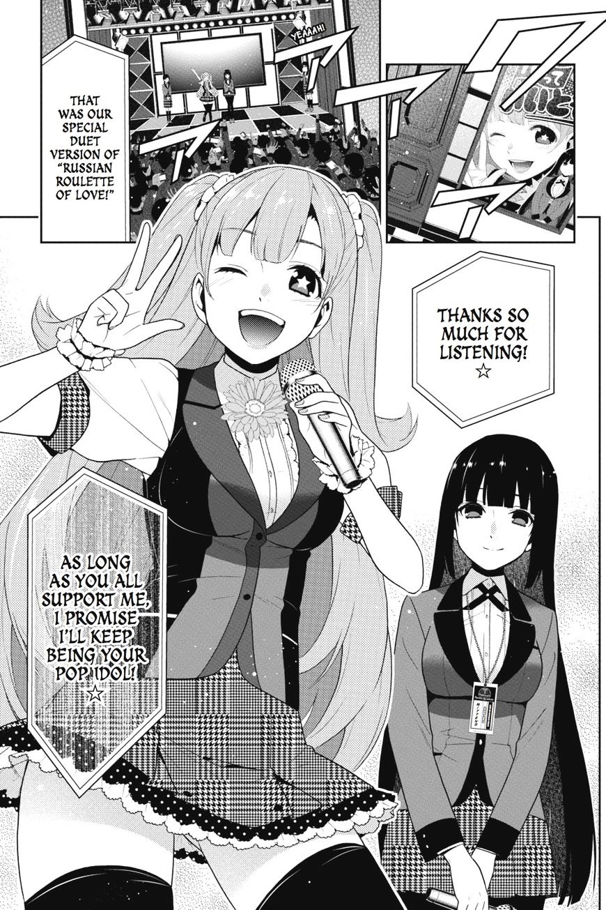 Kakegurui Chapter 22 image 06