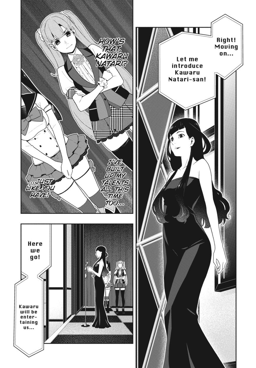 Kakegurui Chapter 52 image 12