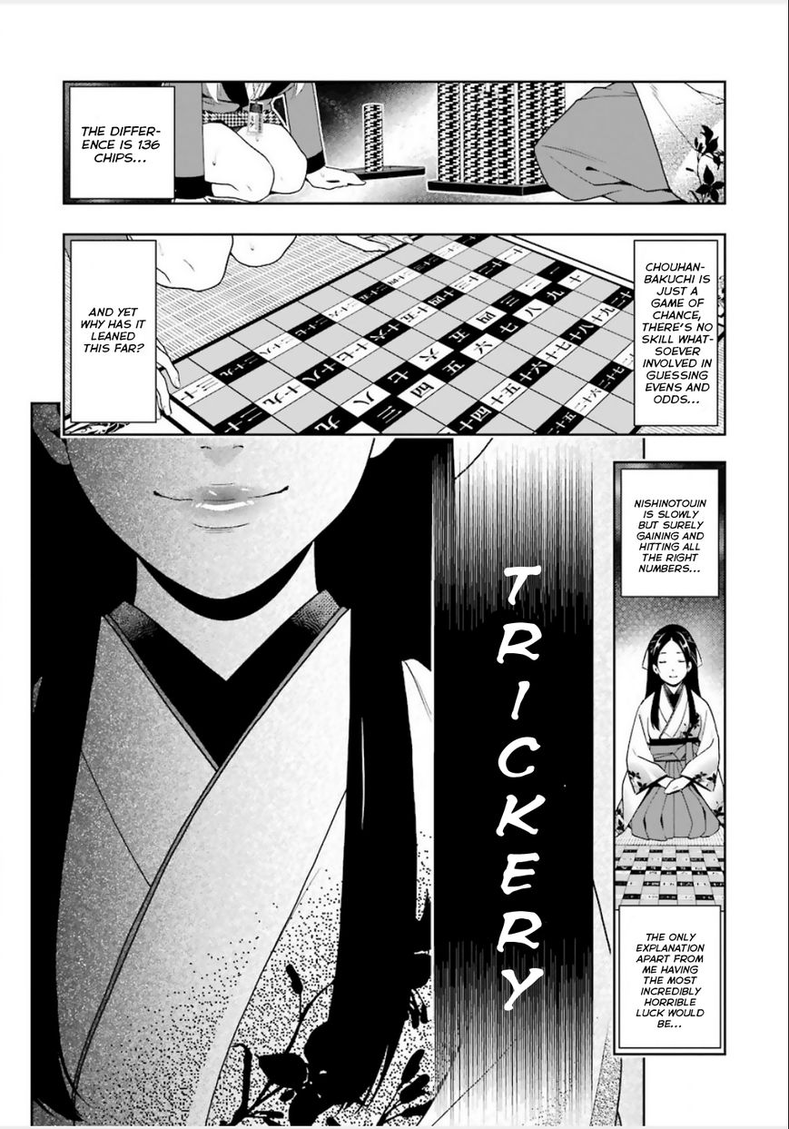 Kakegurui Chapter 3 image 11