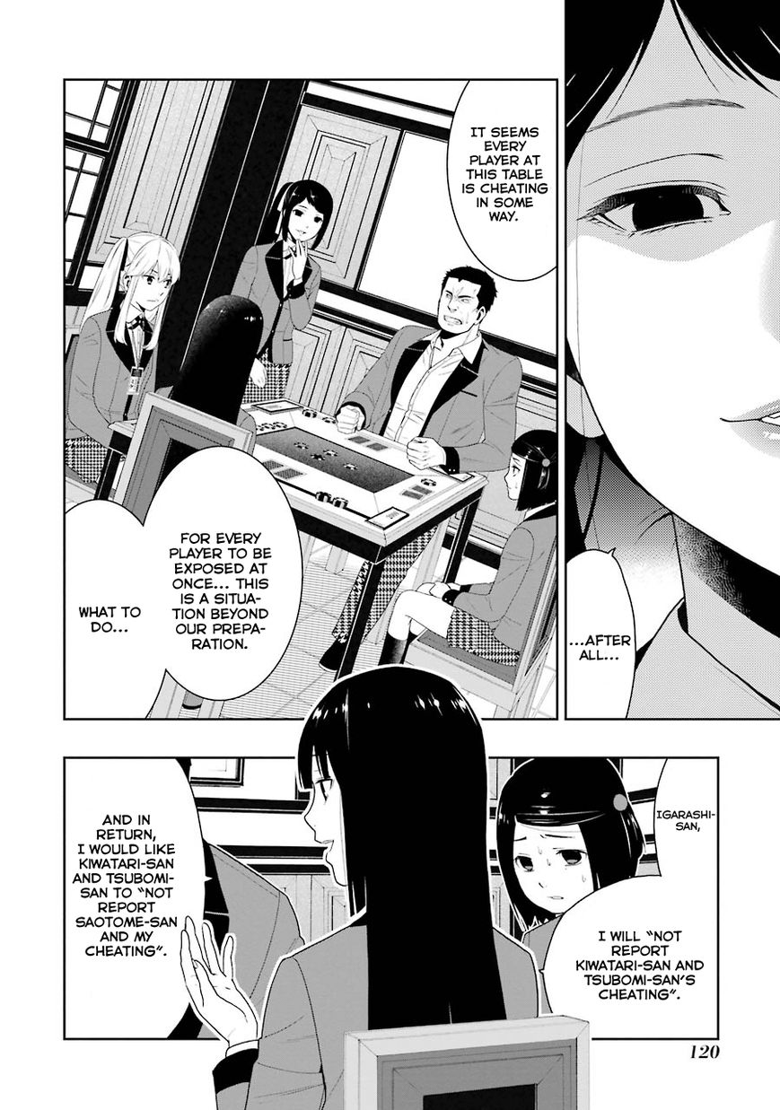 Kakegurui Chapter 7 image 21