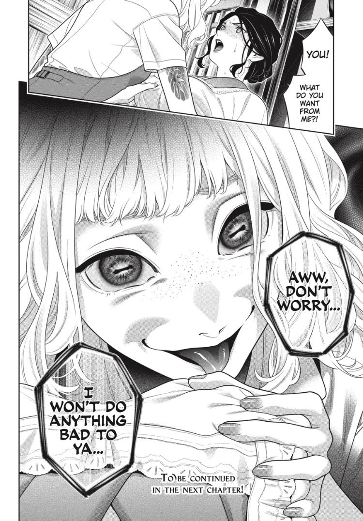 Kakegurui Chapter 97.5 image 41