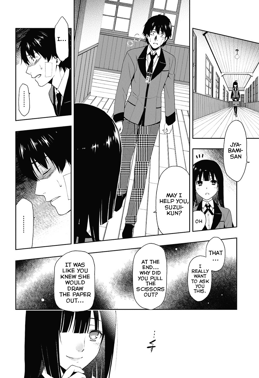 Kakegurui Chapter 1 image 66