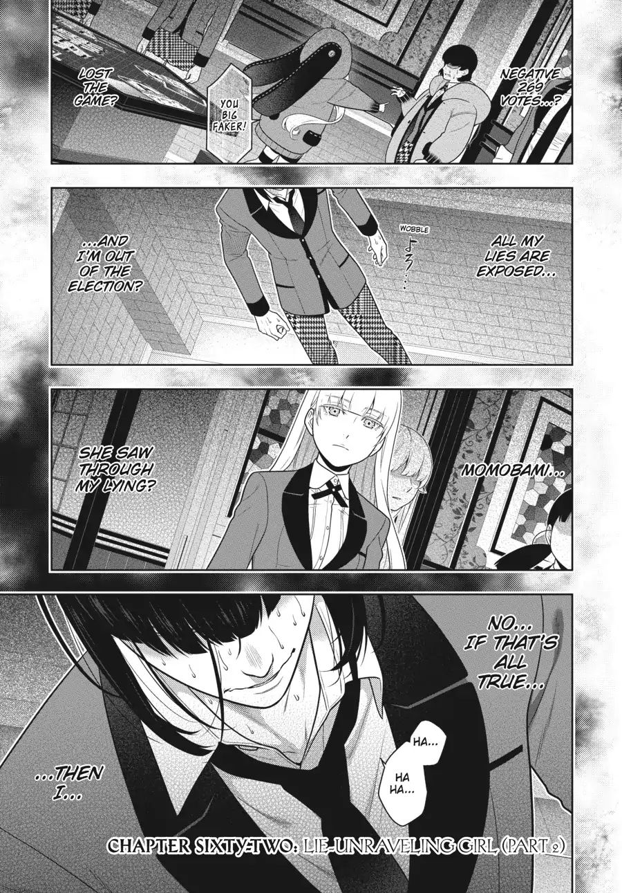 Kakegurui Chapter 62.5 image 02