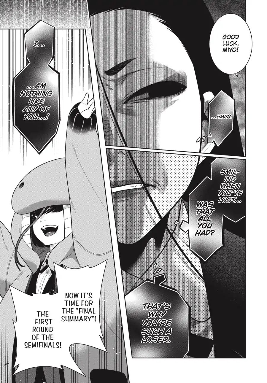 Kakegurui Chapter 67 image 10