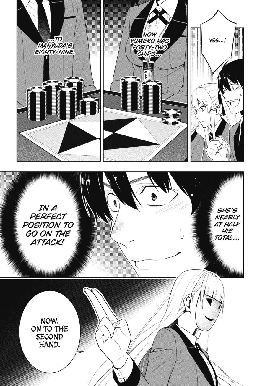 Kakegurui Chapter 24 image 04