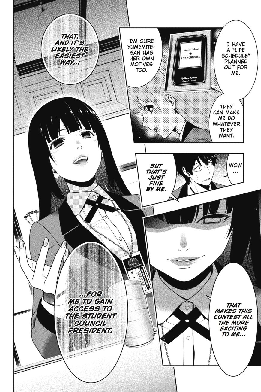 Kakegurui Chapter 20 image 07