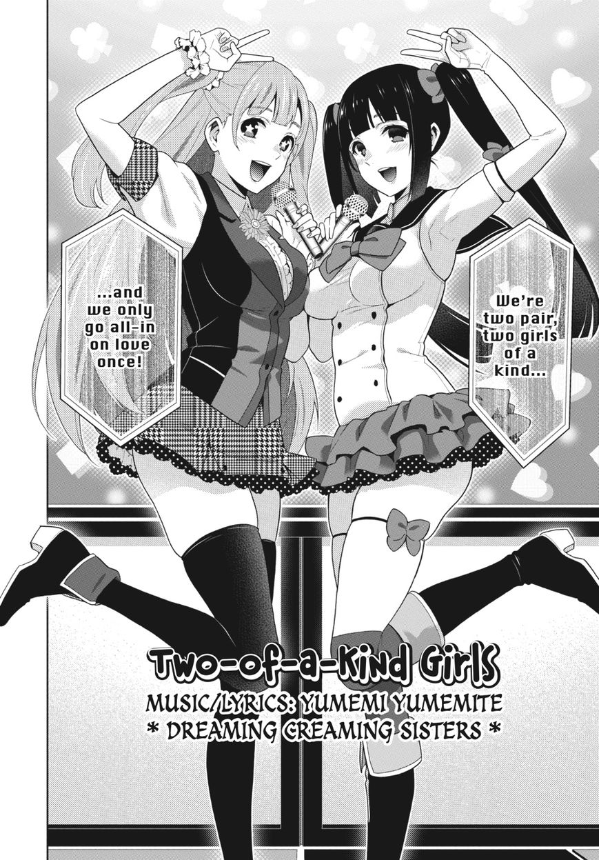 Kakegurui Chapter 52 image 03