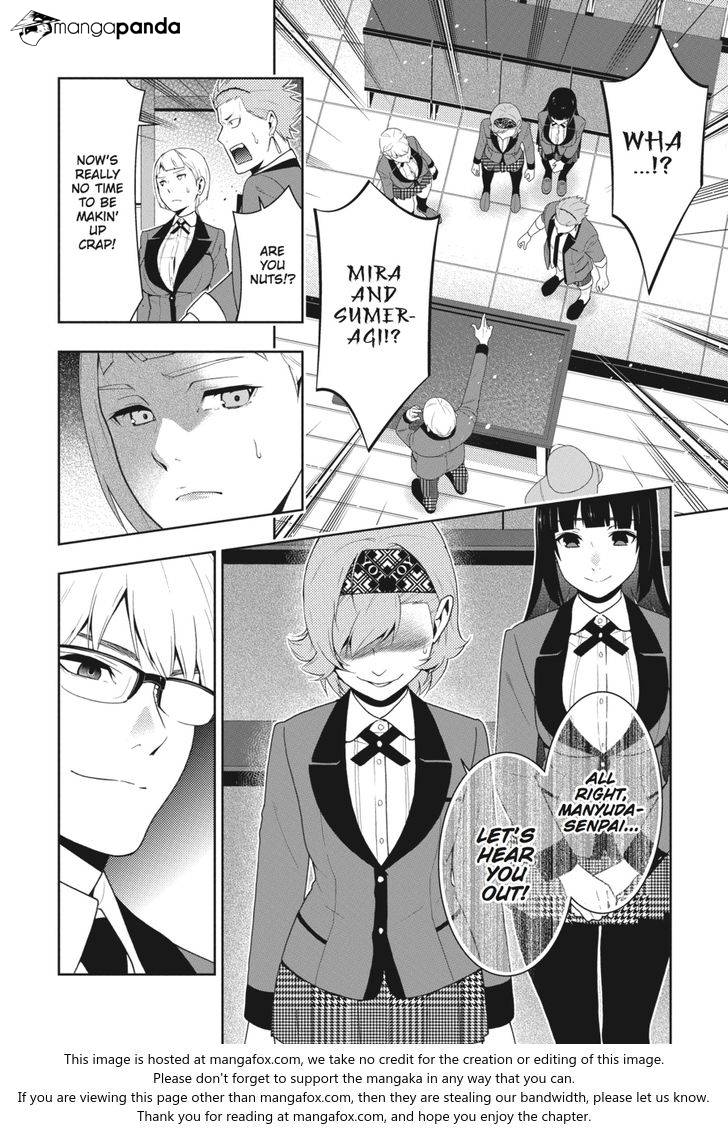 Kakegurui Chapter 48 image 20