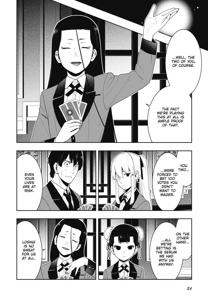 Kakegurui Chapter 42 image 23