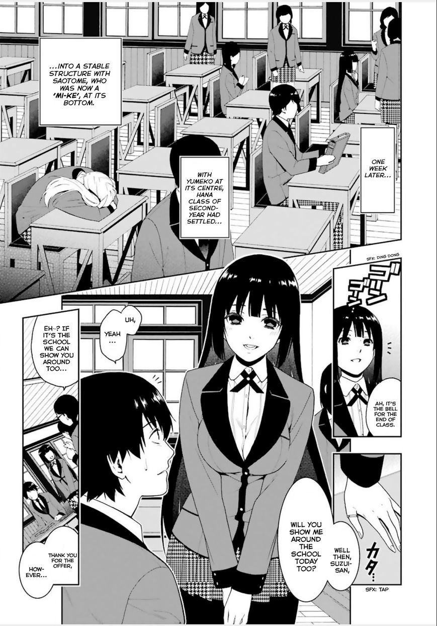 Kakegurui Chapter 3 image 04