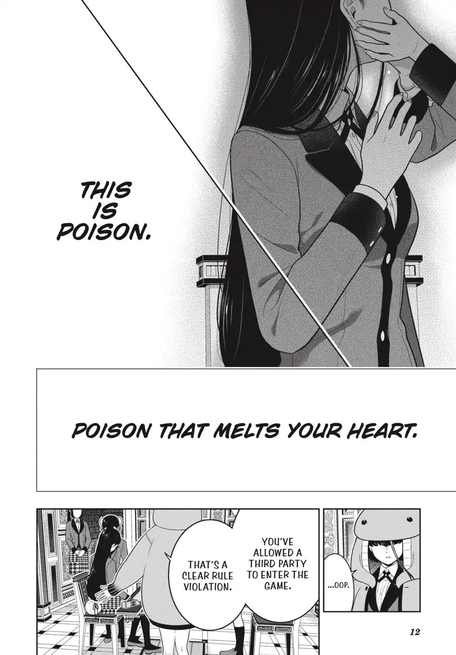 Kakegurui Chapter 69.5 image 13