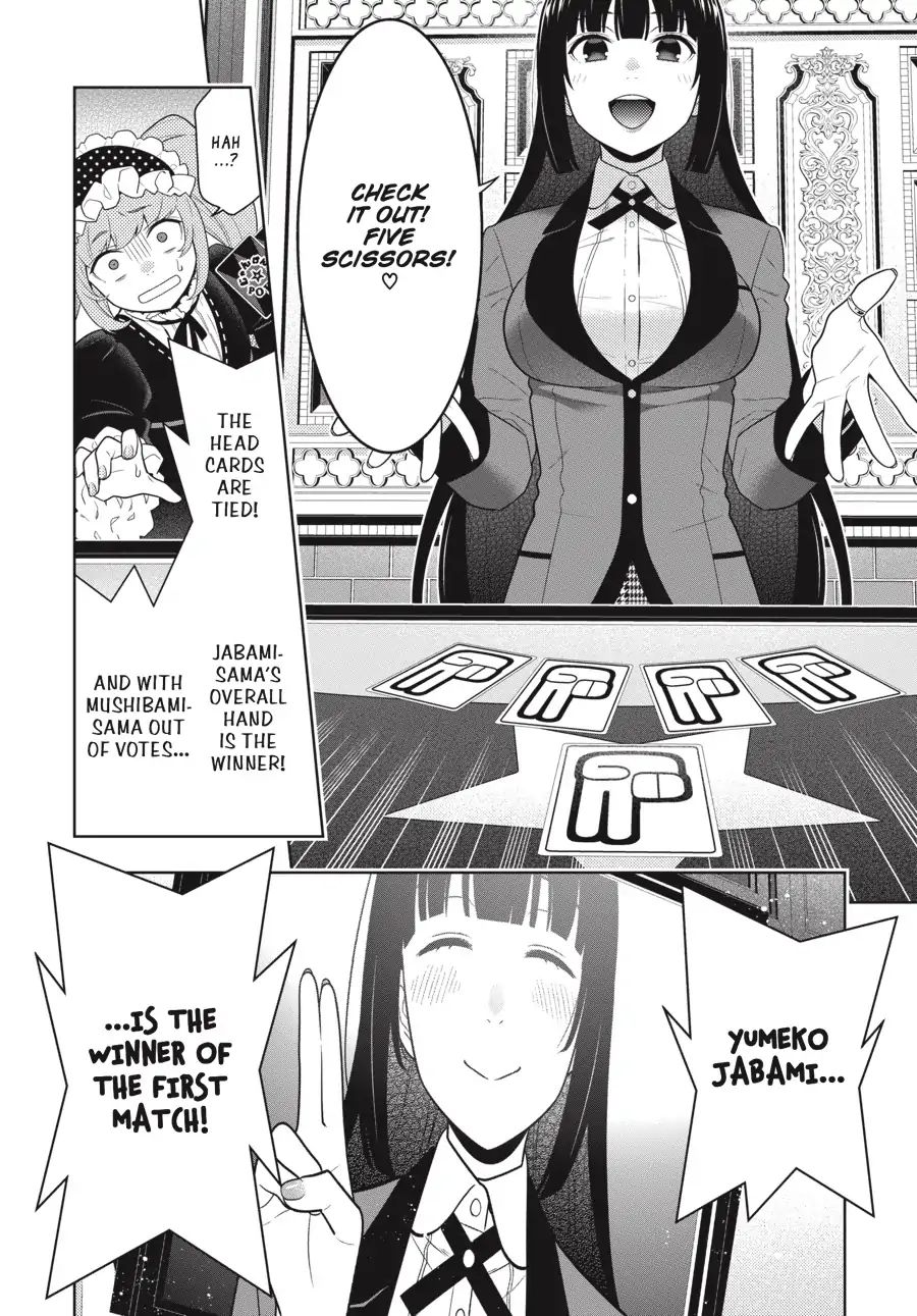 Kakegurui Chapter 65 image 15