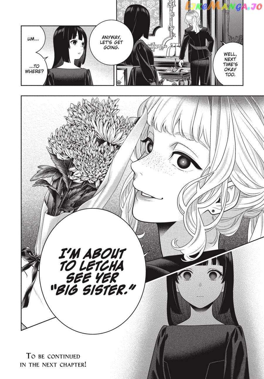 Kakegurui Chapter 106 image 20