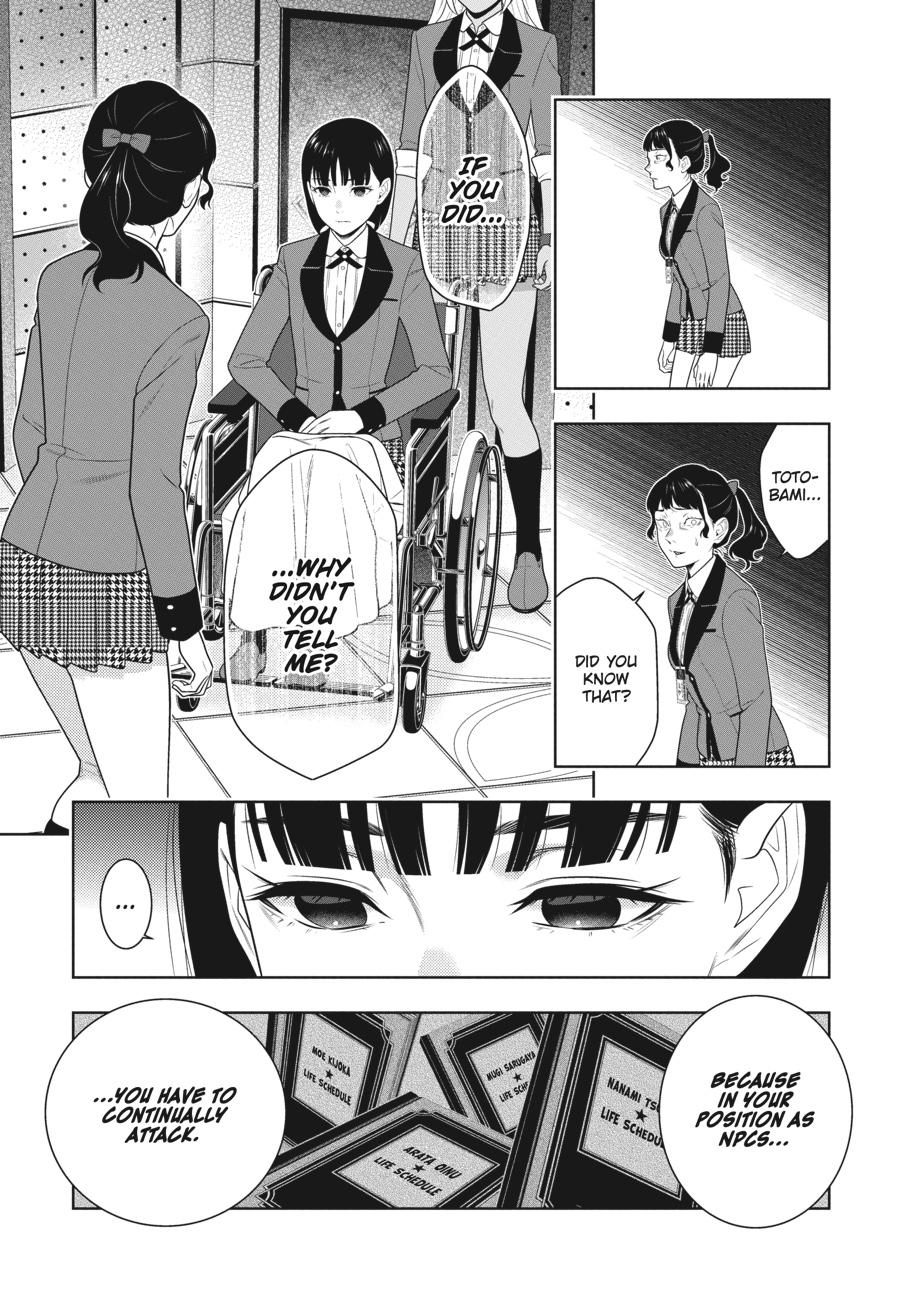 Kakegurui Chapter 80.5 image 12