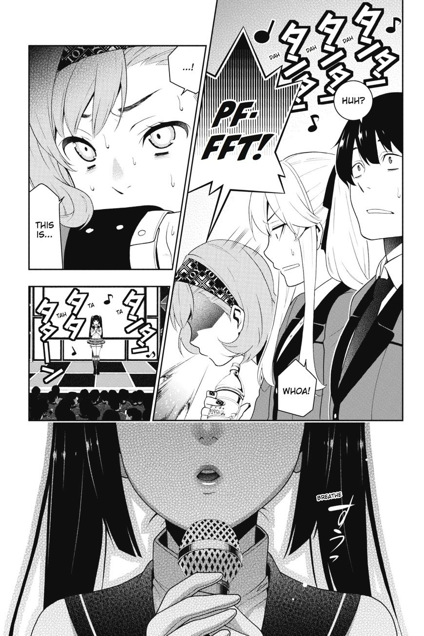 Kakegurui Chapter 20 image 28