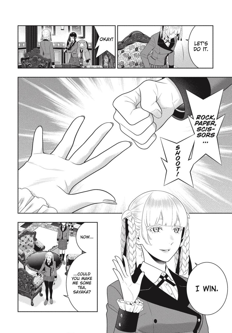 Kakegurui Chapter 94.5 image 09