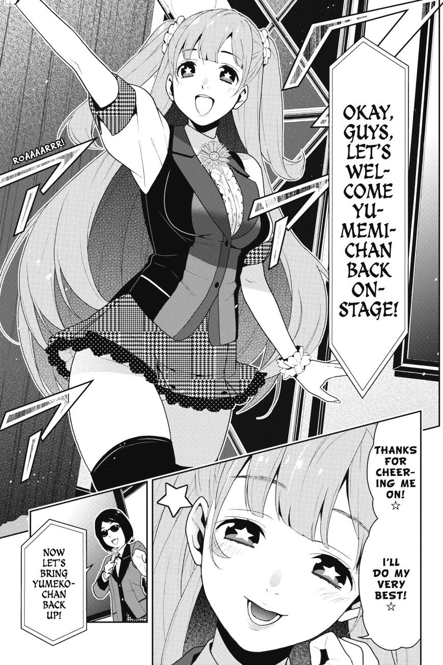 Kakegurui Chapter 21 image 04