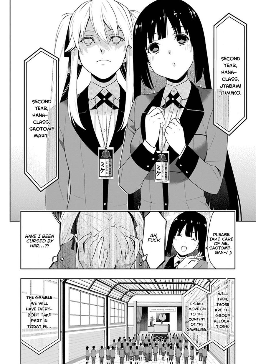 Kakegurui Chapter 6 image 11