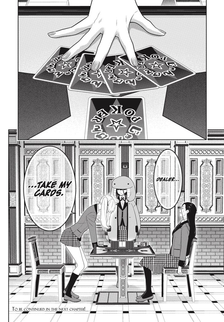 Kakegurui Chapter 69 image 21