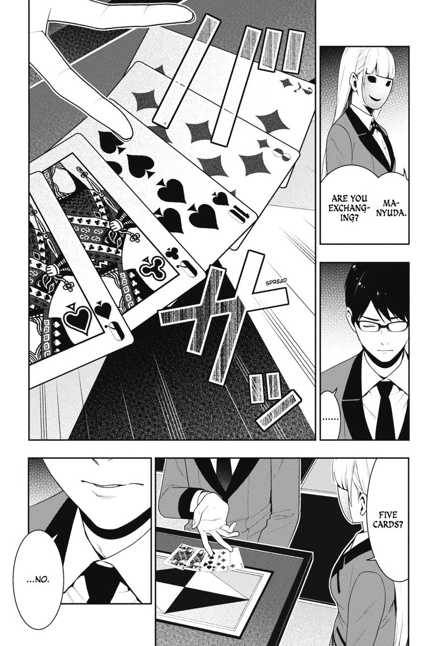 Kakegurui Chapter 24 image 12