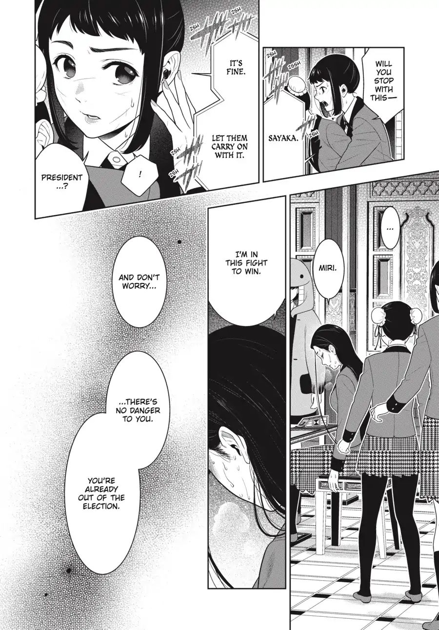 Kakegurui Chapter 69.5 image 07