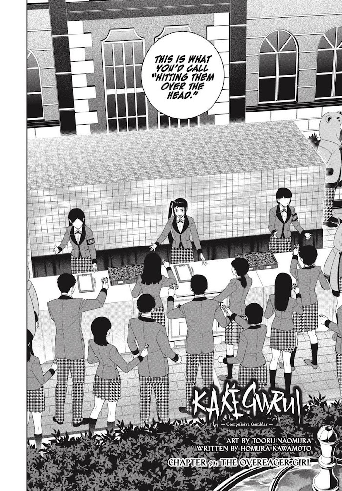 Kakegurui Chapter 93 image 02