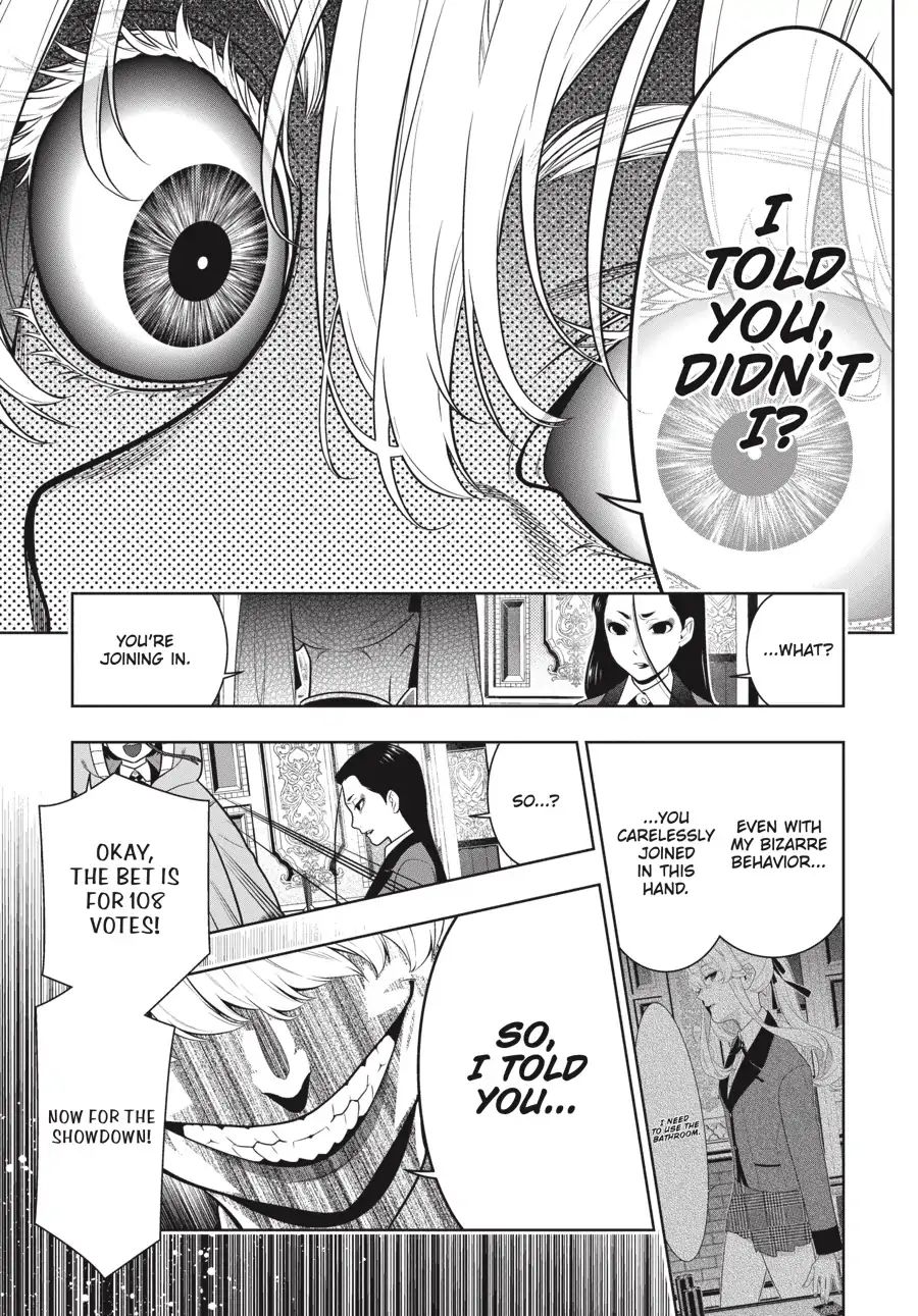 Kakegurui Chapter 68.5 image 18