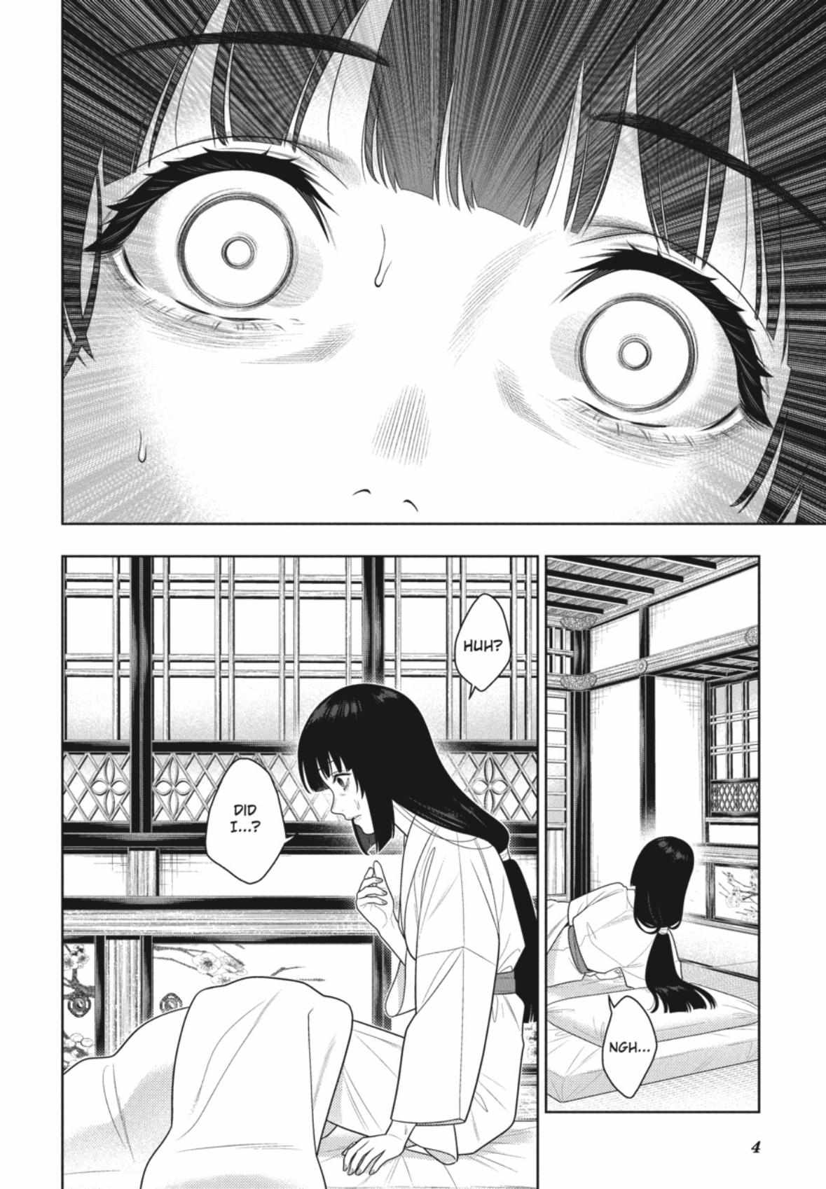 Kakegurui Chapter 105.5 image 05