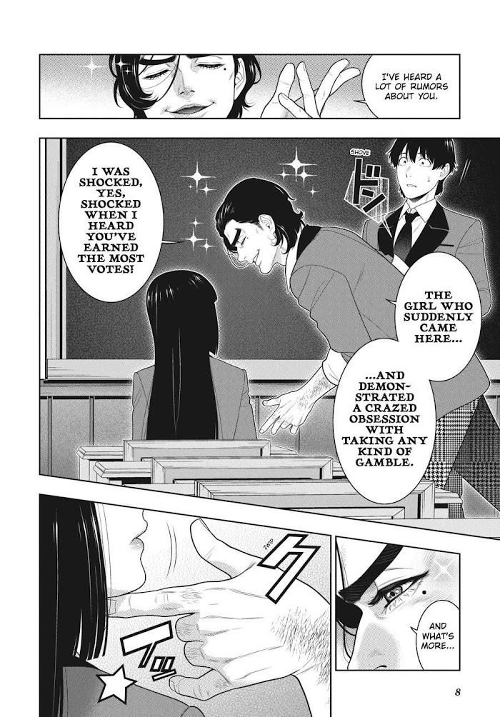 Kakegurui Chapter 89 image 08