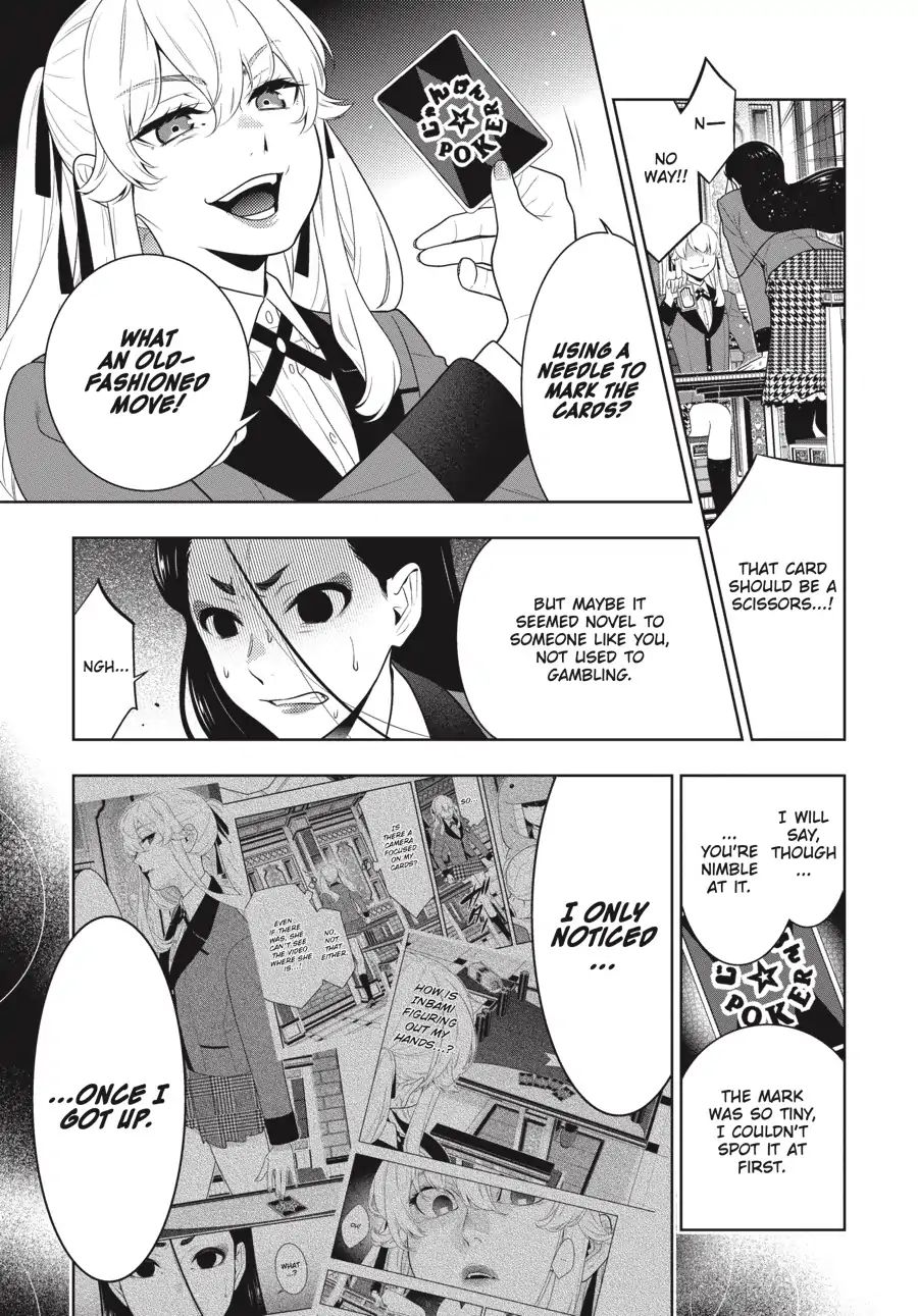 Kakegurui Chapter 68.5 image 20