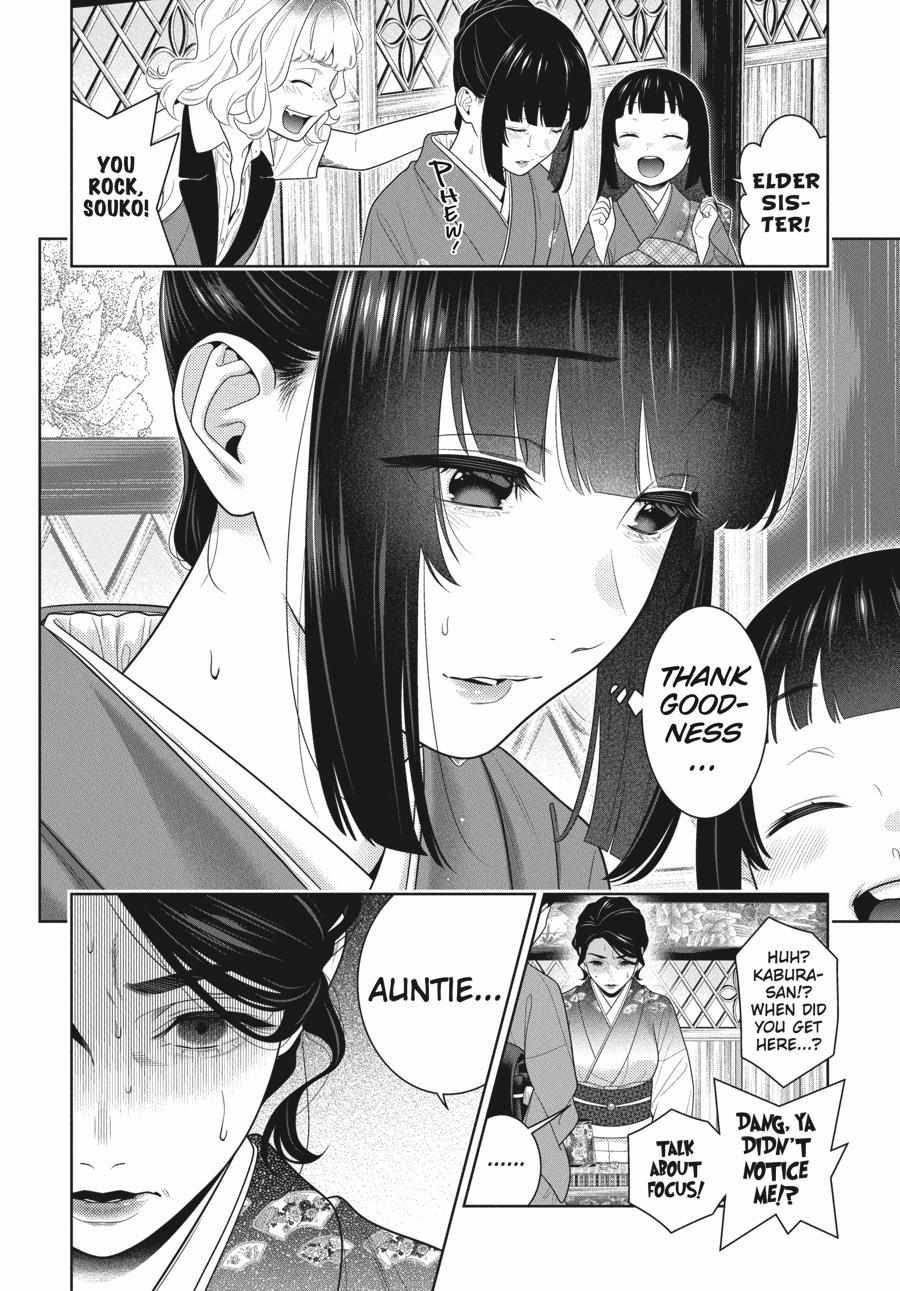 Kakegurui Chapter 101 image 15