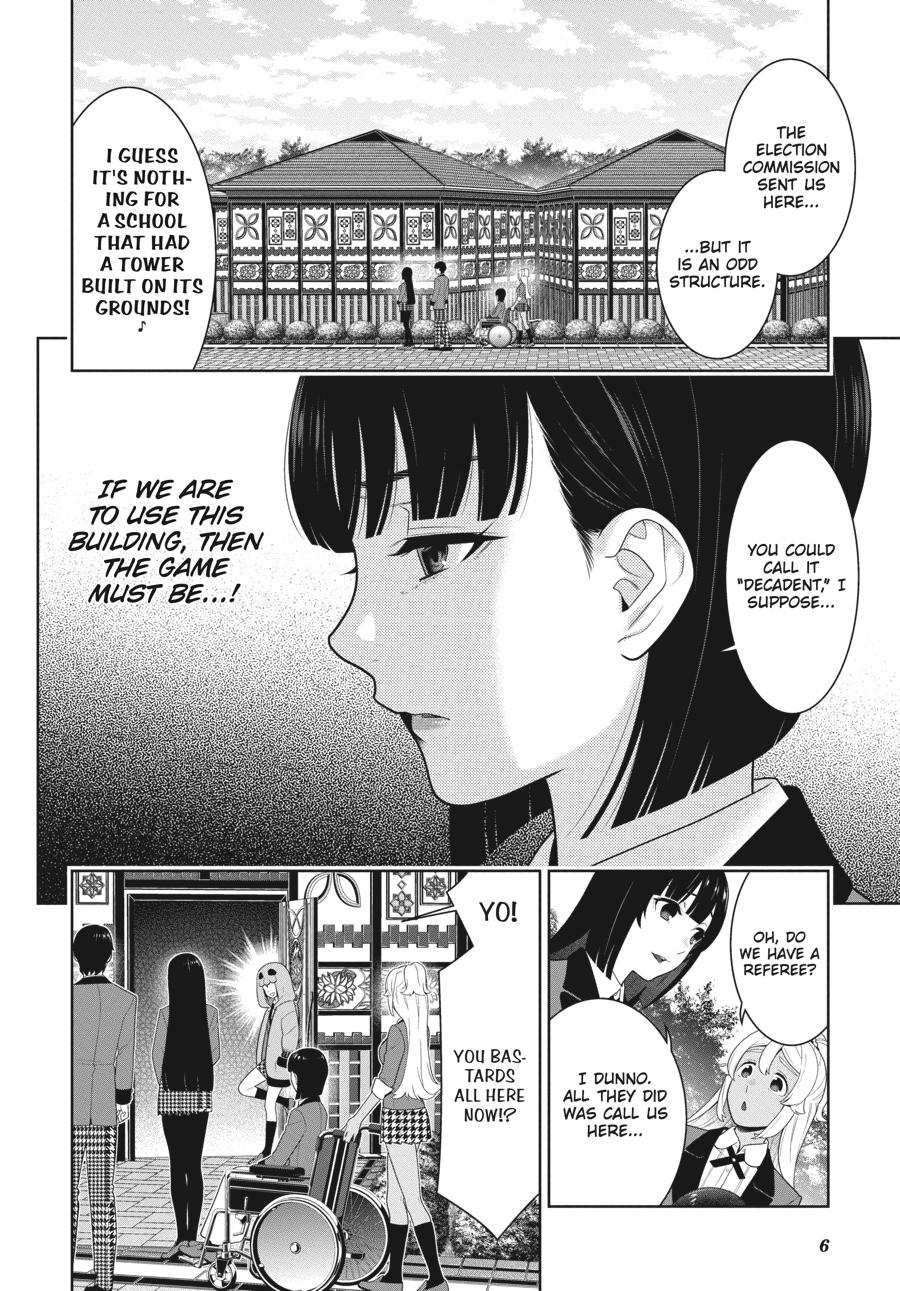 Kakegurui Chapter 77 image 07