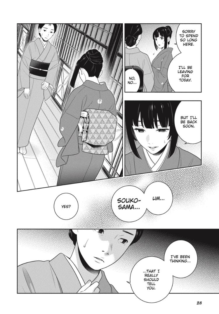 Kakegurui Chapter 97.5 image 29