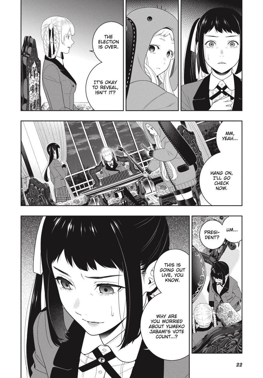 Kakegurui Chapter 94.5 image 24